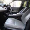 land-rover range-rover-evoque 2020 CFJ1722409 image 29