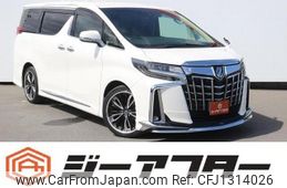toyota alphard 2018 -TOYOTA--Alphard DBA-AGH30W--AGH30-0213123---TOYOTA--Alphard DBA-AGH30W--AGH30-0213123-