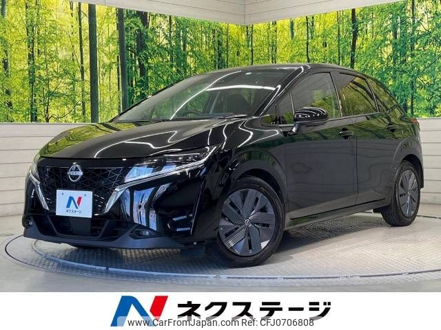 nissan note 2023 -NISSAN--Note 6AA-E13--E13-226903---NISSAN--Note 6AA-E13--E13-226903- image 1