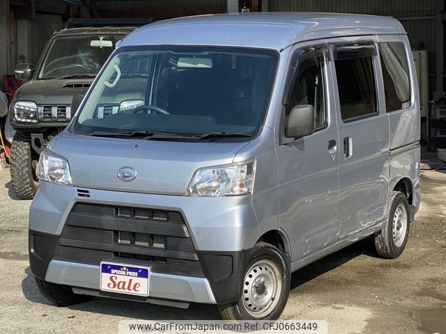 daihatsu hijet-cargo 2021 quick_quick_3BD-S321V_S321V-0486104 image 1