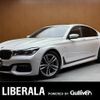 bmw 7-series 2016 -BMW--BMW 7 Series DBA-7A30--WBA7A22010G610109---BMW--BMW 7 Series DBA-7A30--WBA7A22010G610109- image 1