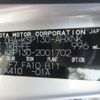 toyota vitz 2011 REALMOTOR_Y2024080068F-12 image 28