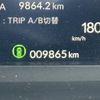 honda civic 2024 GOO_JP_700060017330250508029 image 27