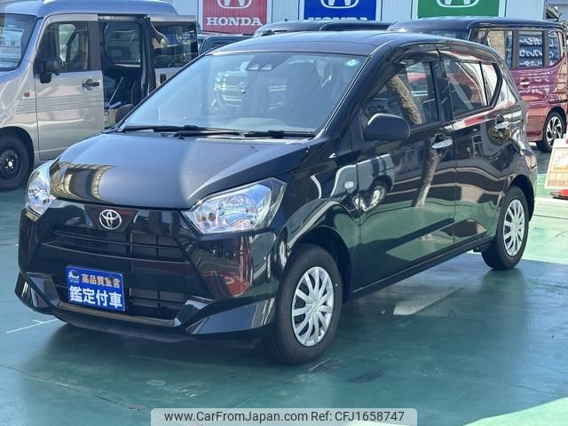 toyota pixis-epoch 2021 CFJ1658747 image 2