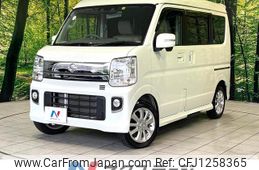 nissan nv100-clipper 2020 quick_quick_DR17W_DR17W-204062
