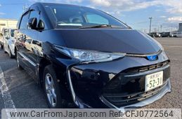 toyota estima-hybrid 2019 -TOYOTA 【長野 301ﾈ5231】--Estima Hybrid DAA-AHR20W--AHR20-7097854---TOYOTA 【長野 301ﾈ5231】--Estima Hybrid DAA-AHR20W--AHR20-7097854-