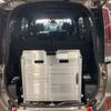 toyota esquire 2019 CFJ1601883 image 8