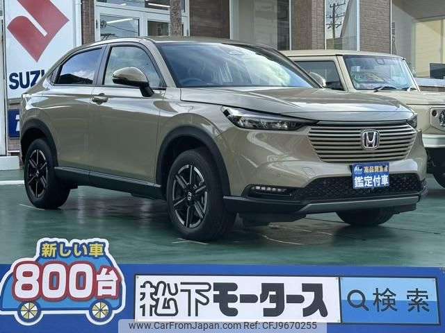 honda vezel 2024 GOO_JP_700060017330240407024 image 1