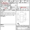 nissan note 2017 quick_quick_DAA-HE12_HE12-136839 image 19