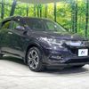 honda vezel 2019 -HONDA--VEZEL DAA-RU3--RU3-1329740---HONDA--VEZEL DAA-RU3--RU3-1329740- image 17