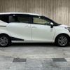 toyota sienta 2021 -TOYOTA--Sienta 6AA-NHP170G--NHP170-7234796---TOYOTA--Sienta 6AA-NHP170G--NHP170-7234796- image 18