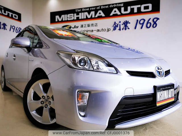 toyota prius 2014 -TOYOTA--Prius ZVW30--5739253---TOYOTA--Prius ZVW30--5739253- image 1