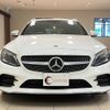 mercedes-benz c-class-station-wagon 2020 quick_quick_205277_WDD2052772F971209 image 5