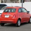 fiat 500 2022 quick_quick_31209_ZFABF1B80NJG63726 image 11