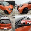 smart forfour 2016 quick_quick_453042_WME4530422Y095160 image 9