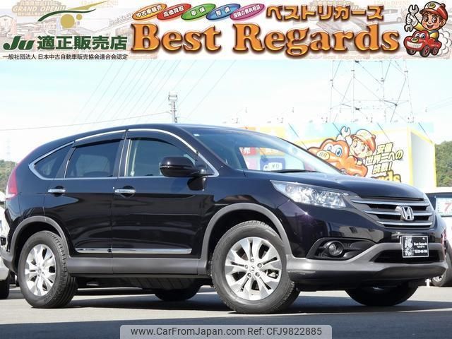 honda cr-v 2012 quick_quick_RM1_RM1-1007083 image 1