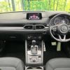 mazda cx-5 2018 -MAZDA--CX-5 3DA-KF2P--KF2P-207287---MAZDA--CX-5 3DA-KF2P--KF2P-207287- image 3