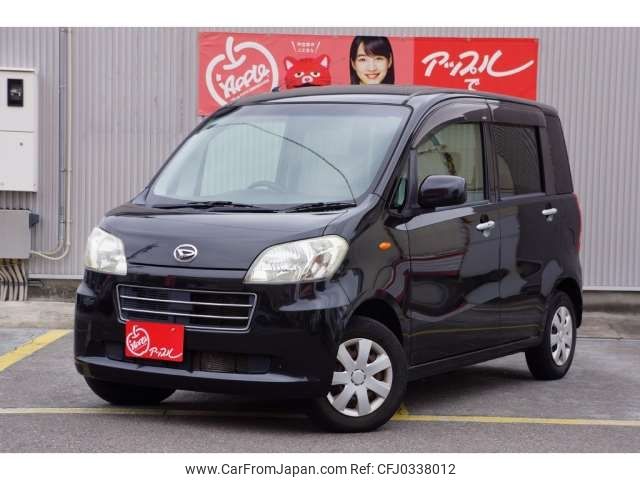 daihatsu tanto-exe 2010 -DAIHATSU 【春日井 500ｱ 1】--Tanto Exe CBA-L465S--L465S-0000477---DAIHATSU 【春日井 500ｱ 1】--Tanto Exe CBA-L465S--L465S-0000477- image 1