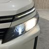 toyota voxy 2014 -TOYOTA--Voxy DBA-ZRR80G--ZRR80-0067359---TOYOTA--Voxy DBA-ZRR80G--ZRR80-0067359- image 12