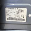 nissan skyline 2014 -NISSAN--Skyline DAA-HV37--HV37-204291---NISSAN--Skyline DAA-HV37--HV37-204291- image 31