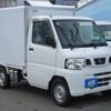 nissan clipper-truck 2013 -NISSAN 【名変中 】--Clipper Truck U72T--0631652---NISSAN 【名変中 】--Clipper Truck U72T--0631652- image 1