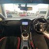 toyota 86 2018 quick_quick_ZN6_ZN6-091416 image 12