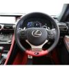 lexus rc-f 2019 -LEXUS--Lexus RC F DBA-USC10--USC10-6002636---LEXUS--Lexus RC F DBA-USC10--USC10-6002636- image 15