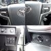 toyota land-cruiser-prado 2021 -TOYOTA--Land Cruiser Prado 3BA-TRJ150W--TRJ150-0122044---TOYOTA--Land Cruiser Prado 3BA-TRJ150W--TRJ150-0122044- image 11