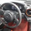 toyota 86 2023 CFJ1499443 image 12