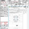 nissan dayz 2025 CFJ1756610 image 21