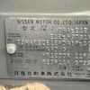 nissan note 2016 CFJ1785162 image 10
