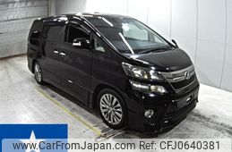 toyota vellfire 2014 -TOYOTA--Vellfire ANH20W--ANH20-8330413---TOYOTA--Vellfire ANH20W--ANH20-8330413-