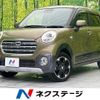 daihatsu cast 2020 CFJ1783961 image 1