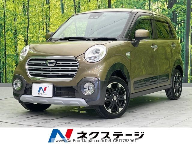 daihatsu cast 2020 CFJ1783961 image 1