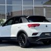 volkswagen volkswagen-others 2022 CFJ1679274 image 15