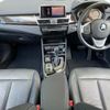 bmw 2-series 2020 CFJ1838986 image 2