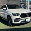 mercedes-benz gle-class 2020 -MERCEDES-BENZ--Benz GLE 3DA-167323--W1N1673232A234941---MERCEDES-BENZ--Benz GLE 3DA-167323--W1N1673232A234941- image 16