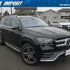 mercedes-benz gls-class 2021 quick_quick_167923_W1N1679232A530815 image 7