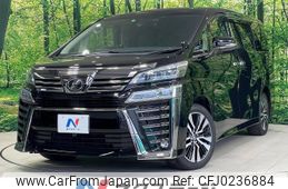 toyota vellfire 2019 -TOYOTA--Vellfire DBA-AGH35W--AGH35-0038009---TOYOTA--Vellfire DBA-AGH35W--AGH35-0038009-