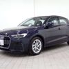 audi a1 2021 -AUDI--Audi A1 3BA-GBDKL--WAUZZZGB4MR028228---AUDI--Audi A1 3BA-GBDKL--WAUZZZGB4MR028228- image 10