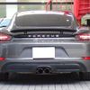 porsche 718-cayman 2018 GOO_JP_700080027030240825006 image 22