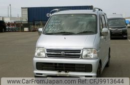 daihatsu atrai-wagon 1999 No.15523