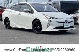 toyota prius 2016 -TOYOTA--Prius DAA-ZVW51--ZVW51-6014795---TOYOTA--Prius DAA-ZVW51--ZVW51-6014795-