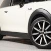 mini mini-others 2020 quick_quick_XR20M_WMWXR520702M45500 image 20