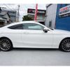 mercedes-benz c-class 2016 -MERCEDES-BENZ--Benz C Class DBA-205340C--WDD2053402F403156---MERCEDES-BENZ--Benz C Class DBA-205340C--WDD2053402F403156- image 12