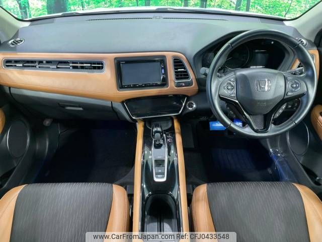 honda vezel 2018 -HONDA--VEZEL DAA-RU3--RU3-1318588---HONDA--VEZEL DAA-RU3--RU3-1318588- image 2