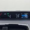 toyota prius 2016 -TOYOTA--Prius DAA-ZVW50--ZVW50-8036451---TOYOTA--Prius DAA-ZVW50--ZVW50-8036451- image 17