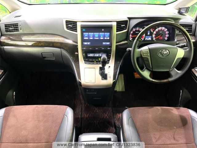 toyota alphard 2014 quick_quick_ANH20W_ANH20-8344259 image 2
