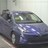 toyota prius 2017 CFJ1722917 image 1
