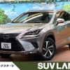 lexus nx 2017 CFJ1695034 image 1